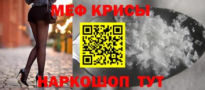 скорость mdpv Магадан