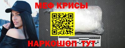 скорость mdpv Магадан