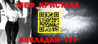 скорость mdpv Магадан