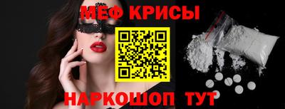 скорость mdpv Магадан