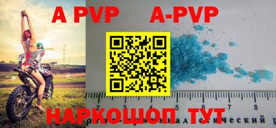 гидропоника Майкоп