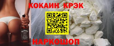 скорость mdpv Магадан
