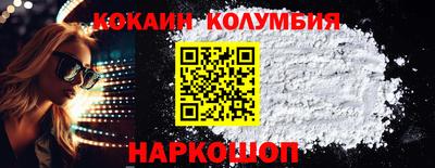 скорость mdpv Магадан