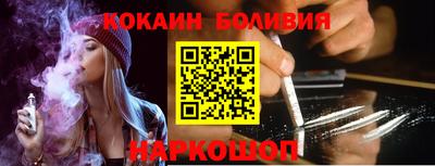 гидропоника Майкоп