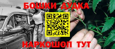 гидропоника Майкоп