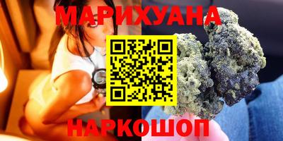 скорость mdpv Магадан