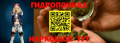 метамфетамин Магнитогорск