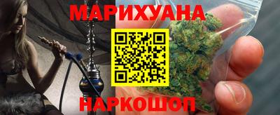 скорость mdpv Магадан