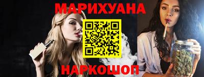 скорость mdpv Магадан