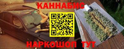 гидропоника Майкоп