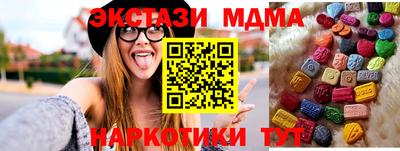 гидропоника Майкоп