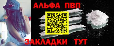 скорость mdpv Магадан