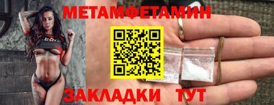 гидропоника Майкоп