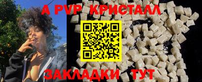 гидропоника Майкоп