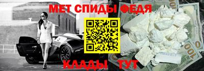 гидропоника Майкоп