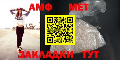 гидропоника Майкоп