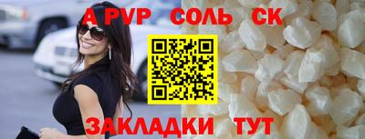 гидропоника Майкоп