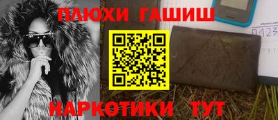 скорость mdpv Магадан