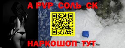 гидропоника Майкоп