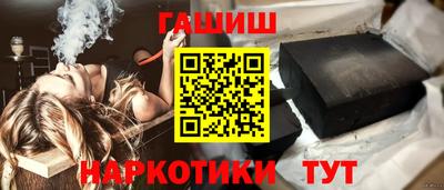 гидропоника Майкоп
