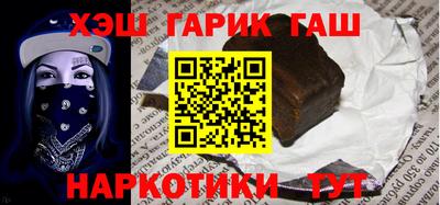 гидропоника Майкоп