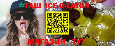 скорость mdpv Магадан