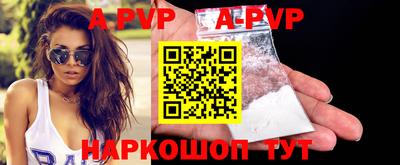 гидропоника Майкоп