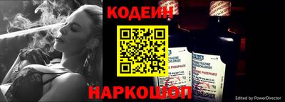 скорость mdpv Магадан